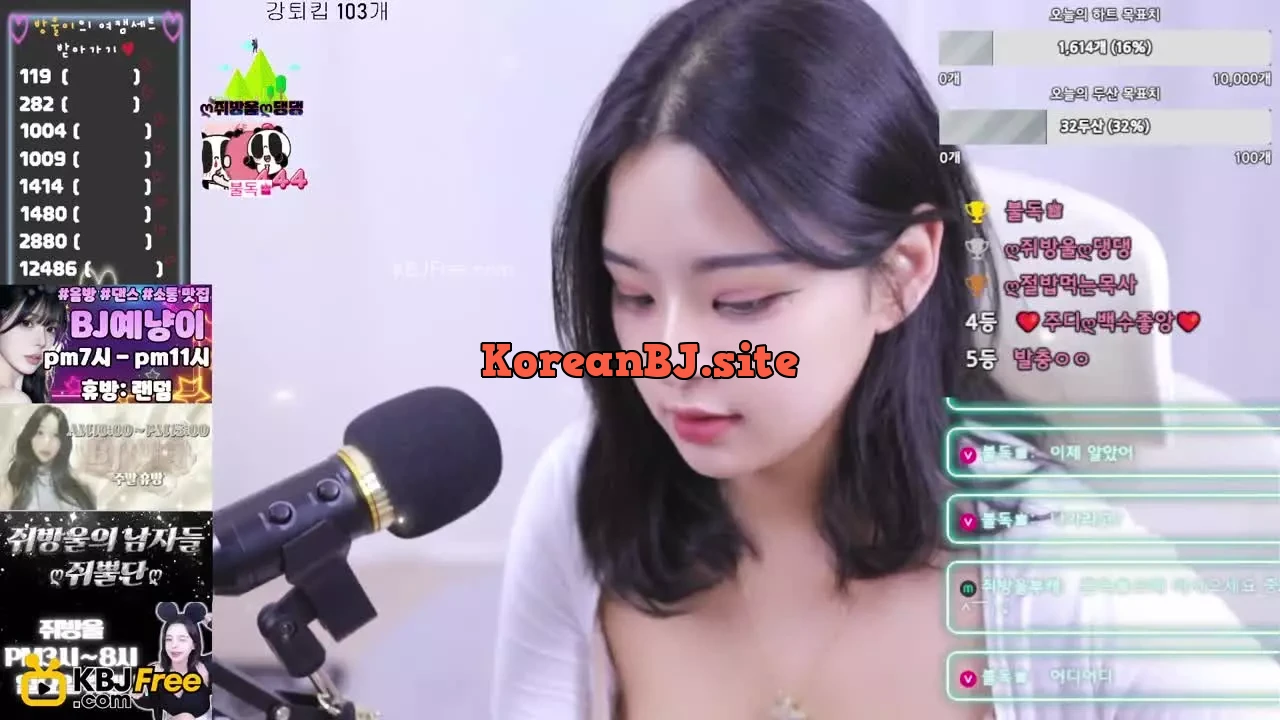 sysy1353_2026_02_07_09_01_00 – KoreanBJ.club