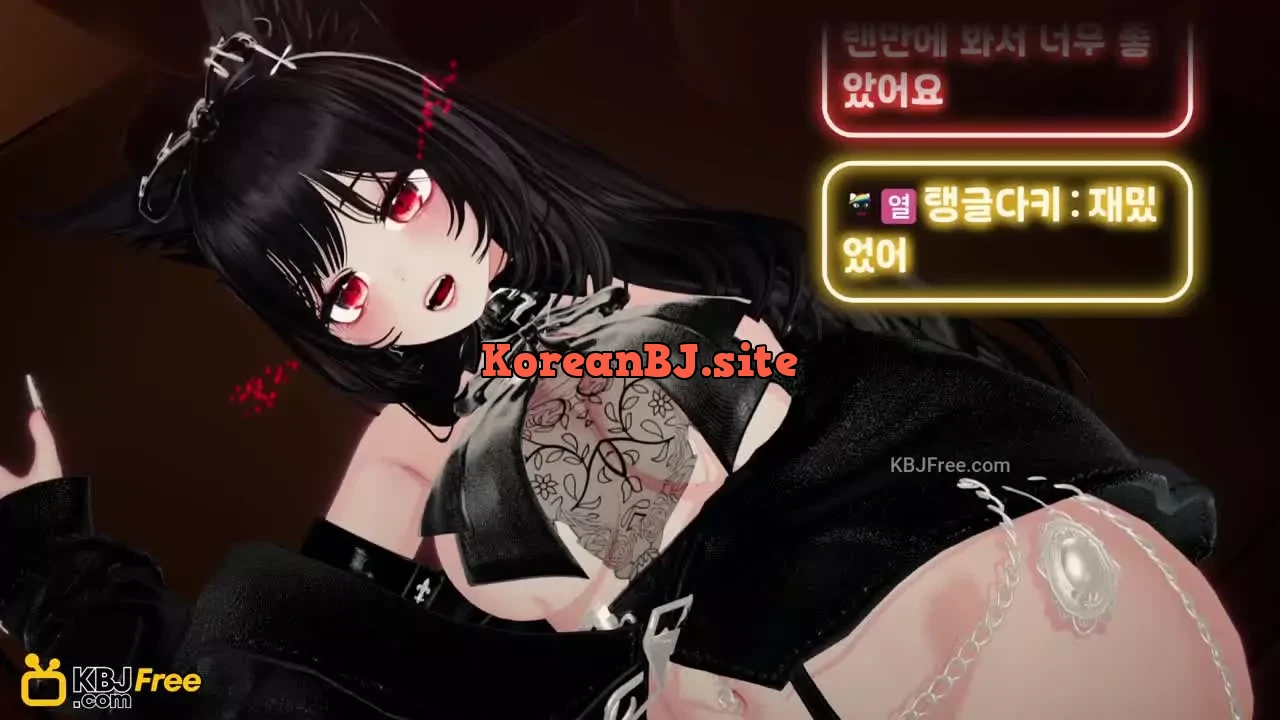 yourdarky_2026_02_11_20_33_45 – KoreanBJ.club