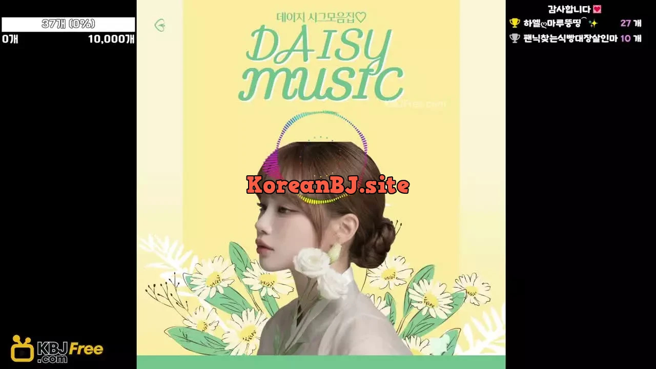 daisy00_2026_02_12_14_35_45 – KoreanBJ.club