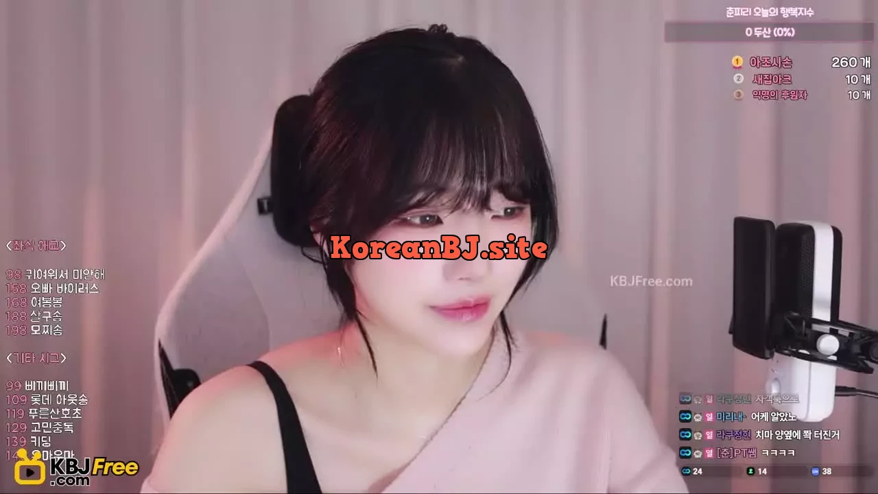 bangchunpill_2026_02_10_08_30_45 – KoreanBJ.club