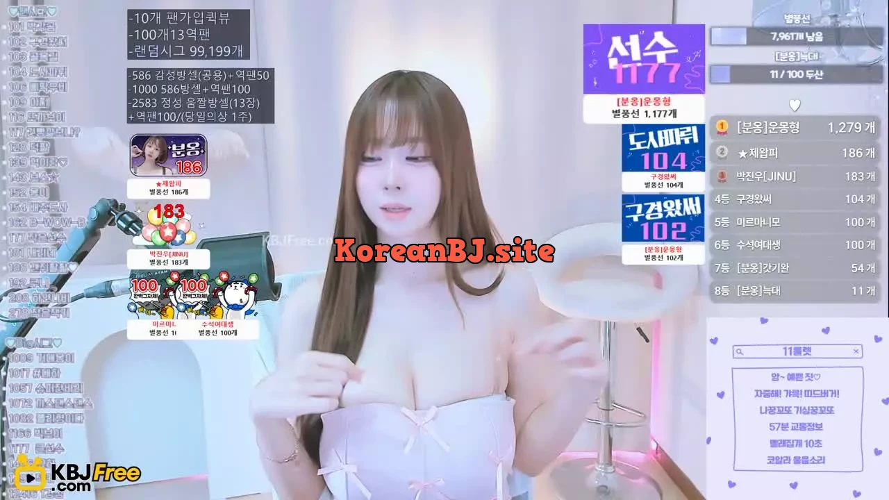 mainshow1_2026_02_09_14_59_45 – KoreanBJ.club