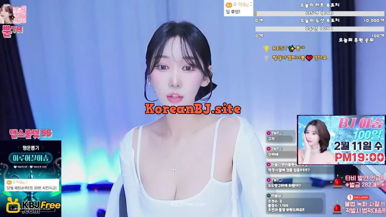 qwert797979_2026_02_07_12_00_45 – KoreanBJ.club