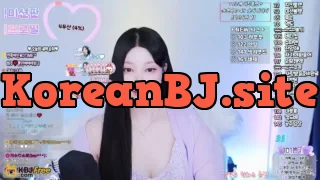 uahlove1_2026_02_11_07_09_30 – KoreanBJ.club