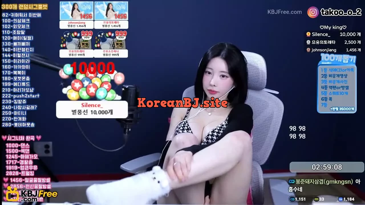 milkkim123_2026_02_10_14_58_15 – KoreanBJ.club