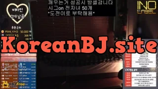 seemin88_2026_02_11_01_46_15 – KoreanBJ.club