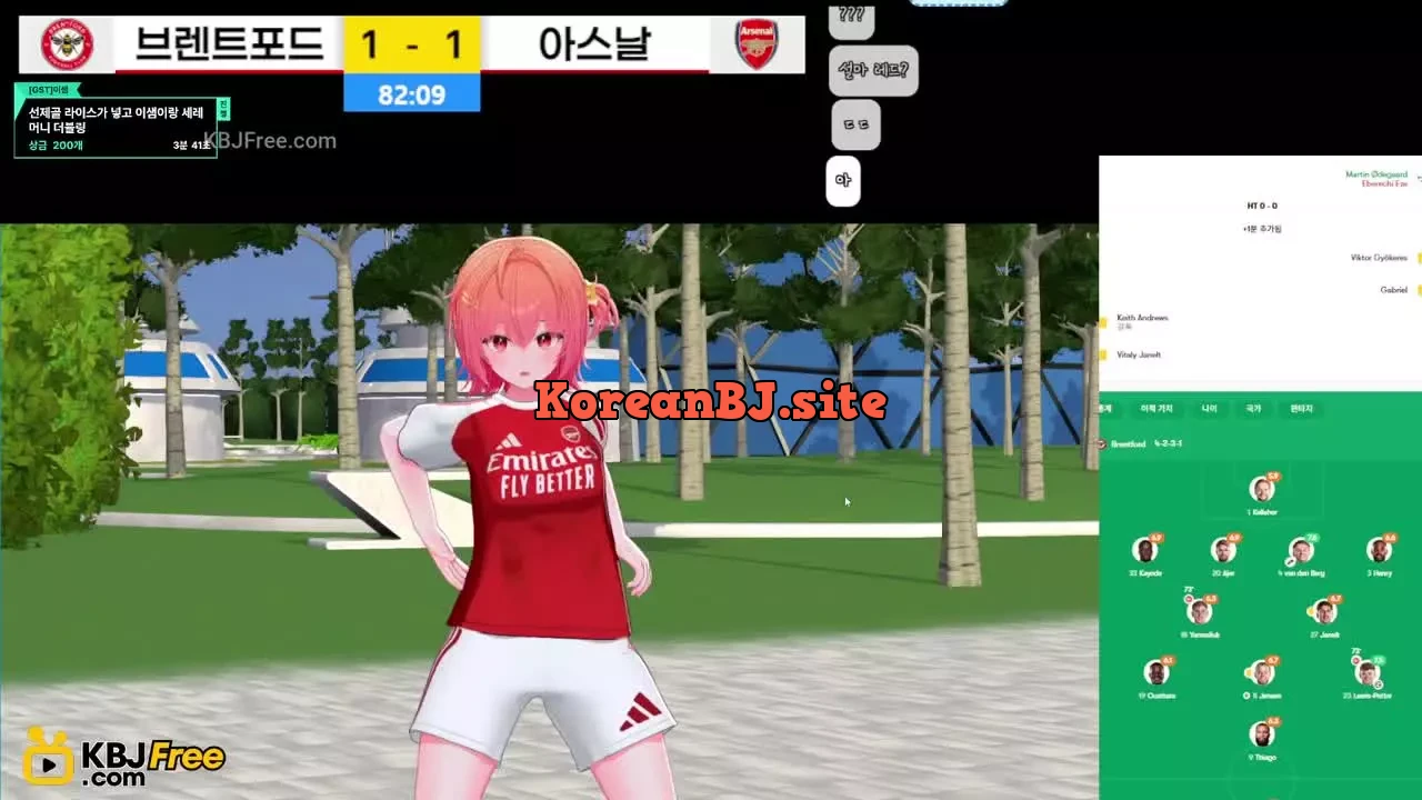 yoonesaem_2026_02_12_21_14_15 – KoreanBJ.club