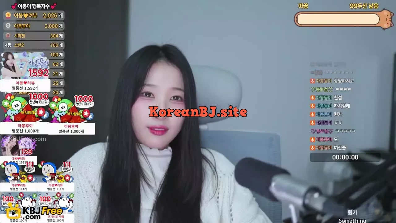 rhdwn2424_2026_02_12_15_10_45 – KoreanBJ.club