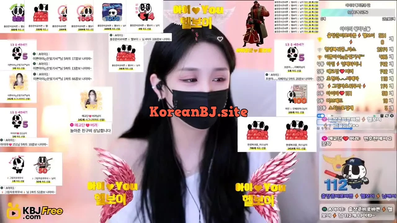 ah2love_2026_02_13_14_46_45 – KoreanBJ.club