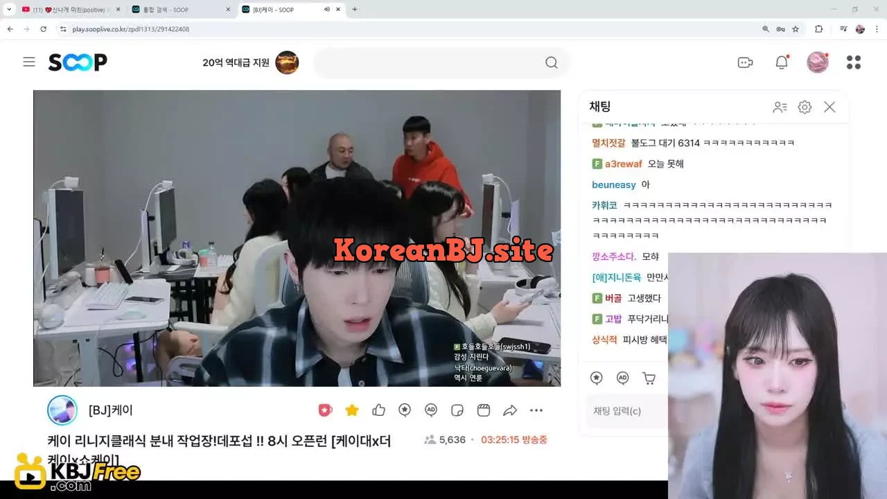 damikim_2026_02_07_10_02_45 – KoreanBJ.club