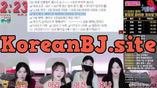 leqazw_2026_02_13_14_02_15 – KoreanBJ.club