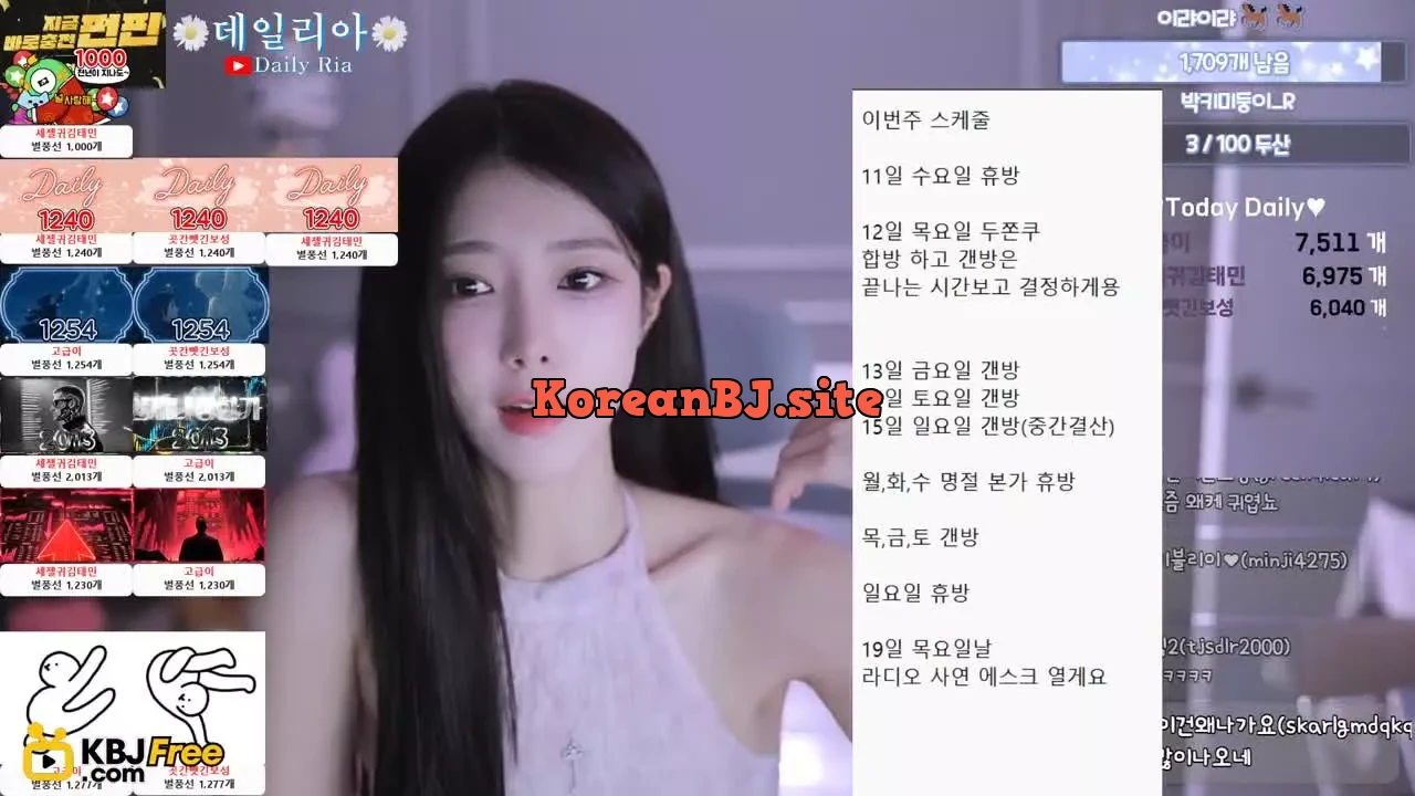 tmdgus5411_2026_02_10_15_44_45 – KoreanBJ.club