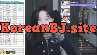 yeeeee00_2026_02_07_09_15_15 – KoreanBJ.club
