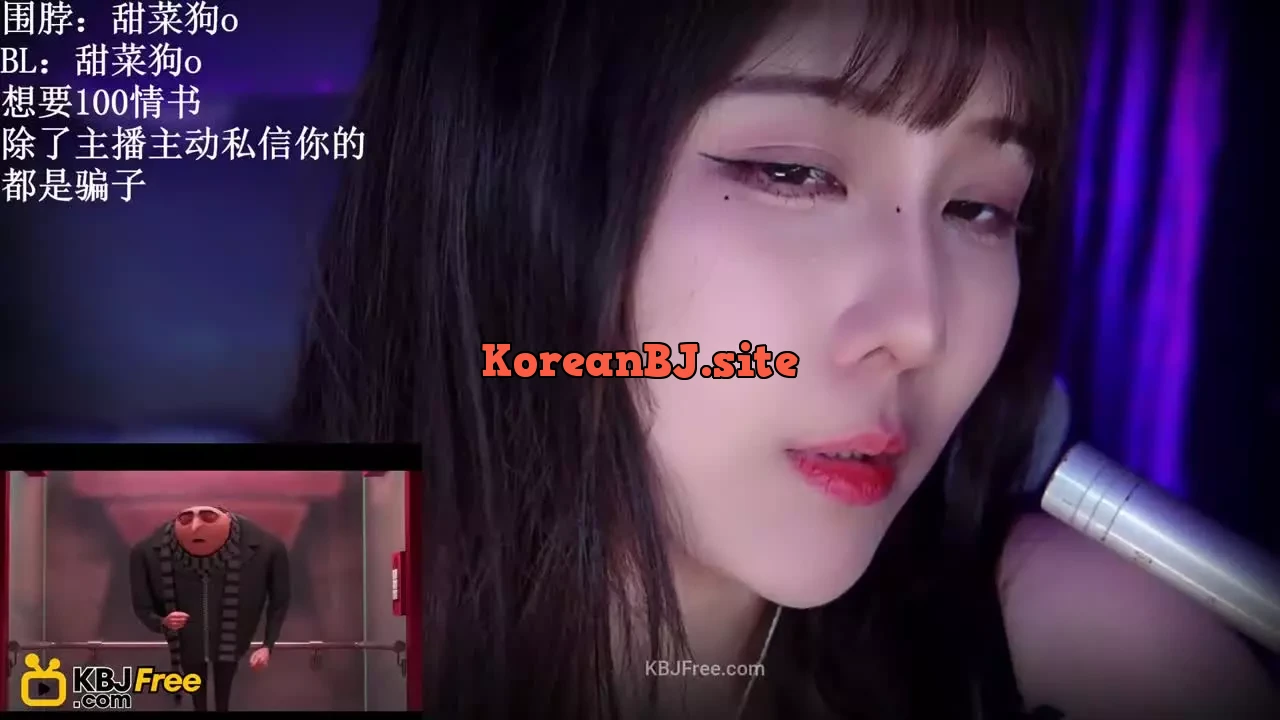 Xingfu_幸福的二姑_2026_02_10_17_10_15 – KoreanBJ.club