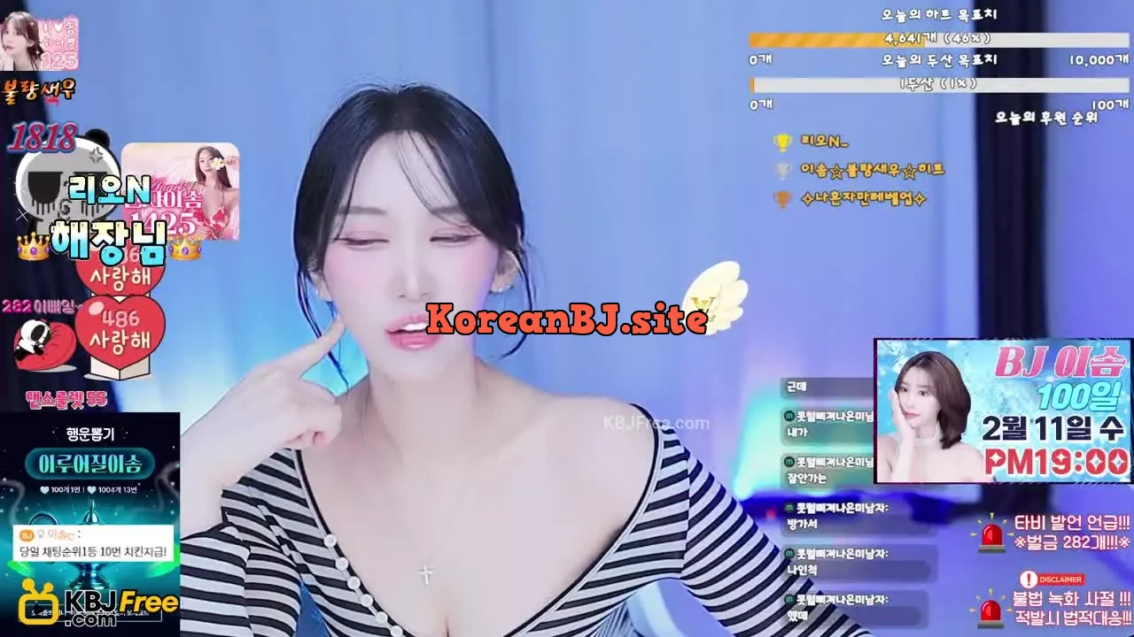 qwert797979_2026_02_10_13_21_45 – KoreanBJ.club