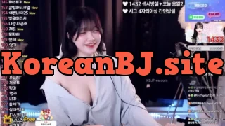 rubyruby0626_2026_02_08_11_32_15 – KoreanBJ.club