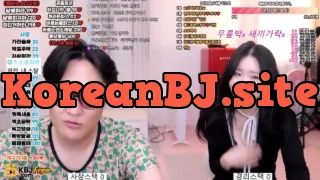 eminem8_2026_02_12_08_46_15 – KoreanBJ.club