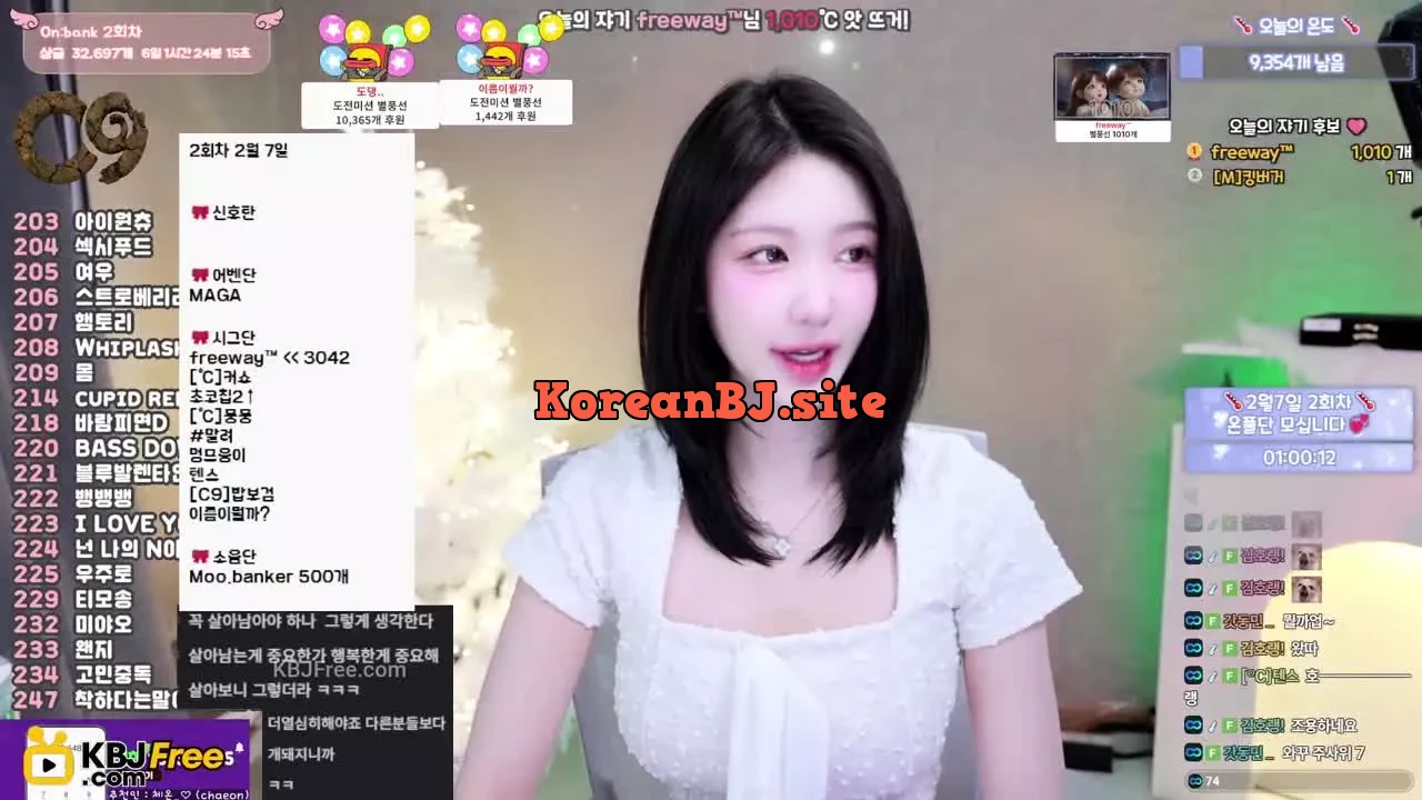 leeso0403_2026_02_06_10_00_15 – KoreanBJ.club