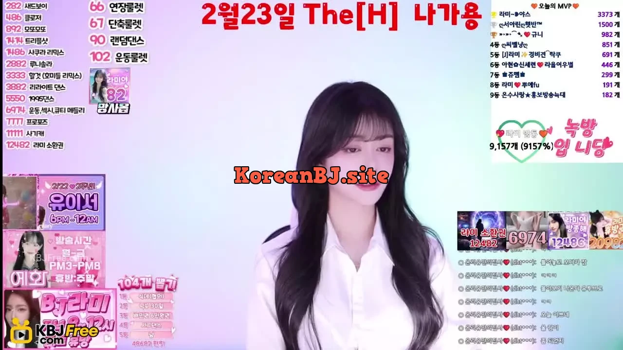 hr0816_2026_02_13_20_48_30 – KoreanBJ.club