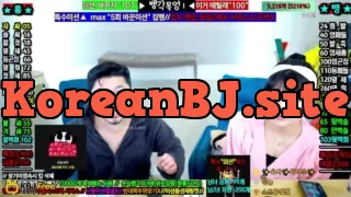 jeonlll1004_2026_02_12_11_12_45 – KoreanBJ.club