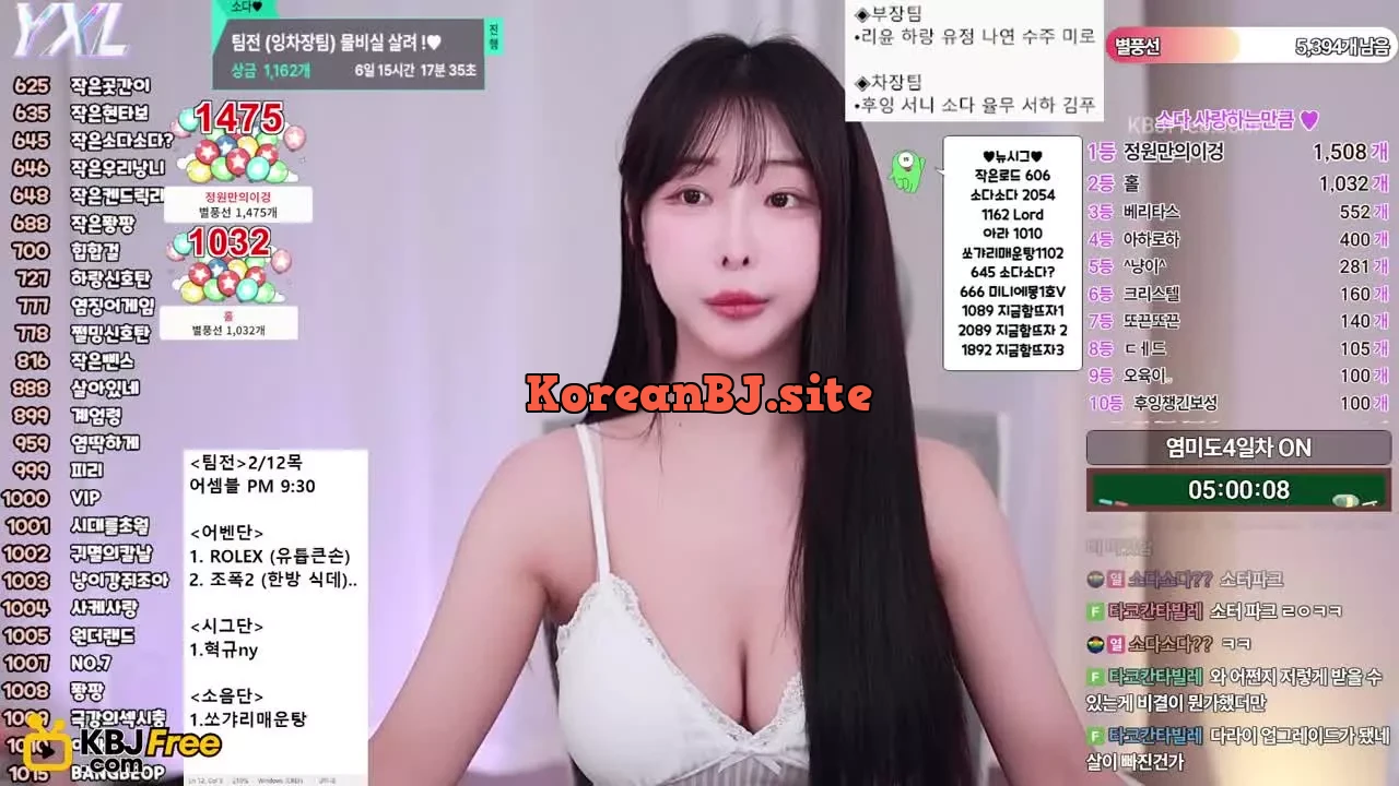 zbxlzzz_2026_02_09_23_35_15 – KoreanBJ.club