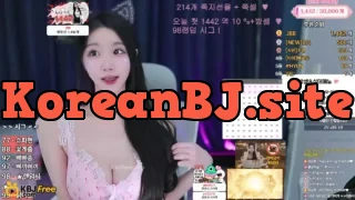 asdf123498_2026_02_13_21_28_45 – KoreanBJ.club