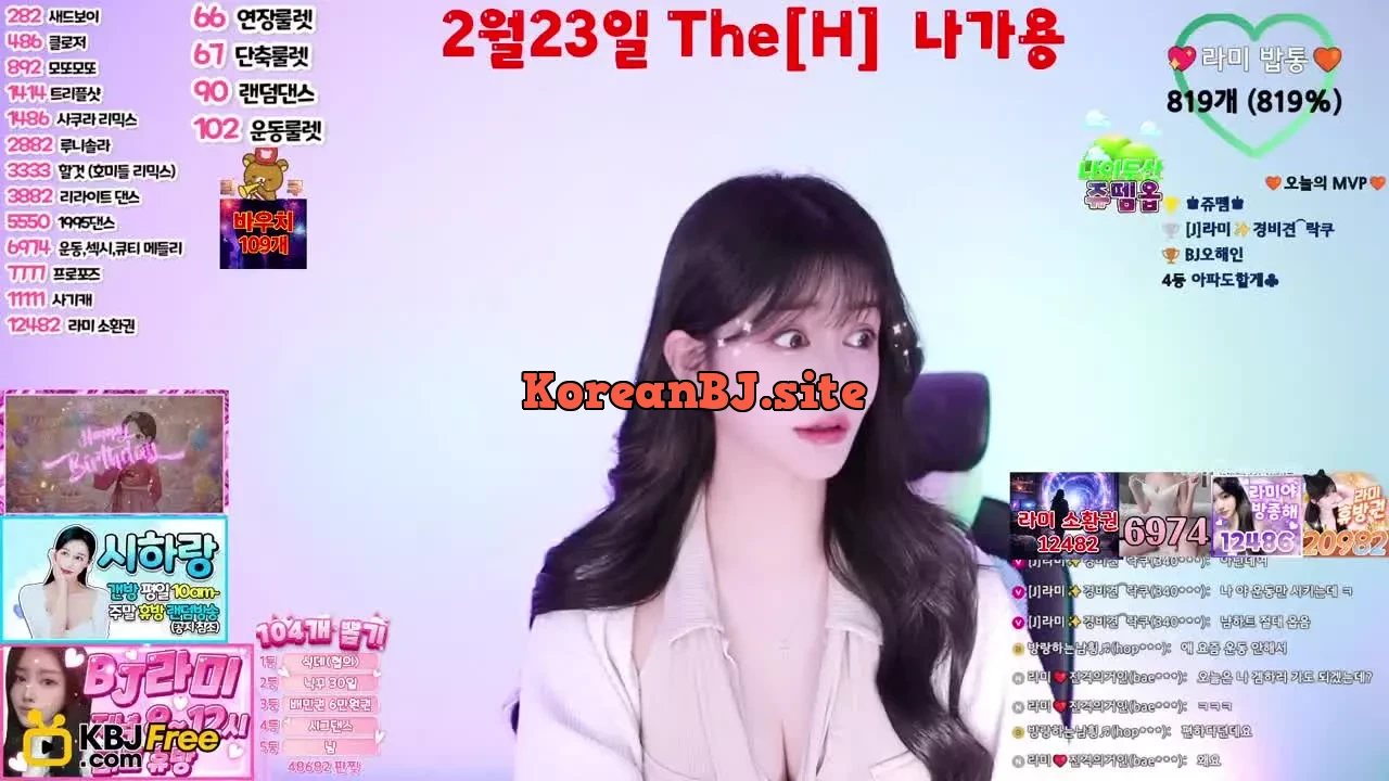 hr0816_2026_02_11_11_04_45 – KoreanBJ.club