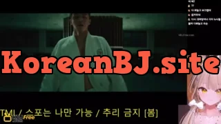 dalta20_2026_02_13_13_32_45 – KoreanBJ.club