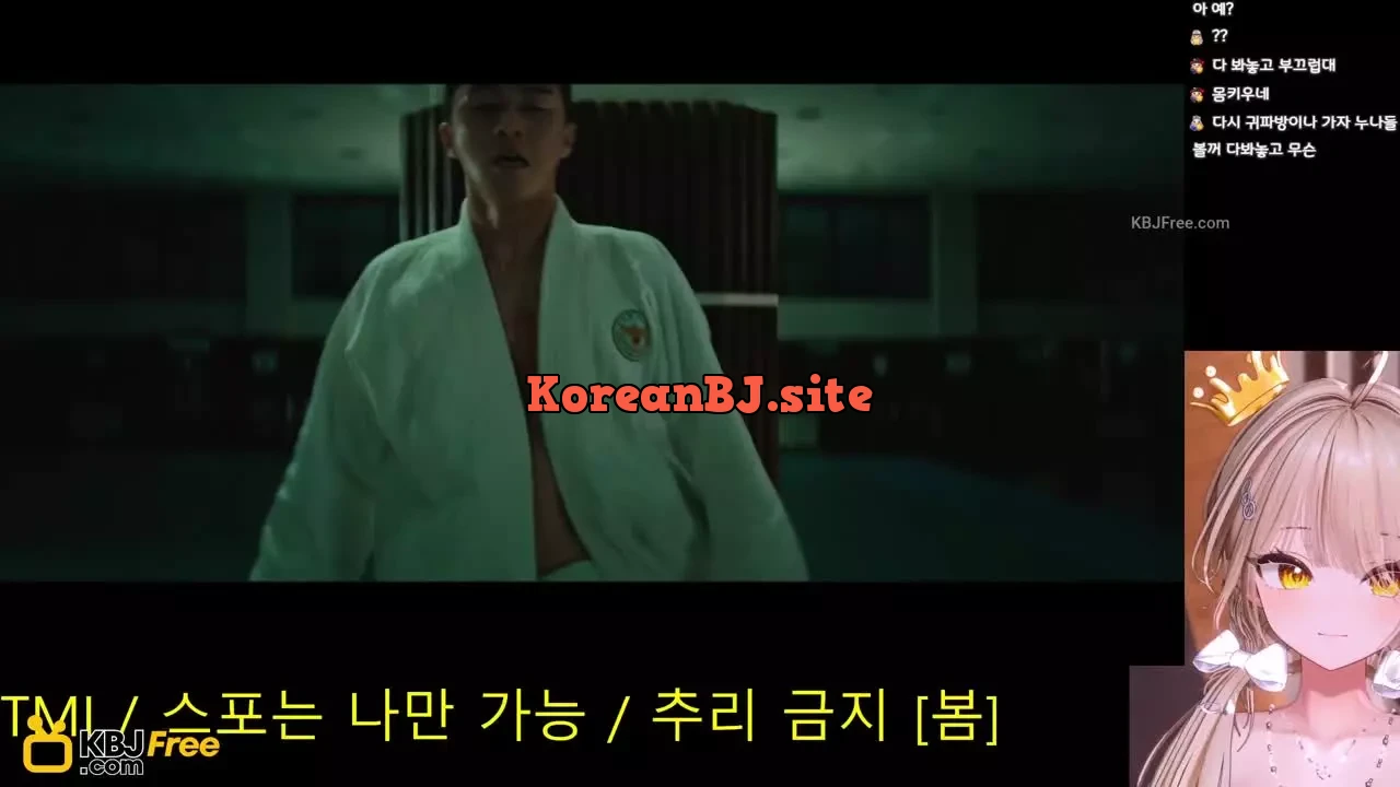 dalta20_2026_02_13_13_32_45 – KoreanBJ.club