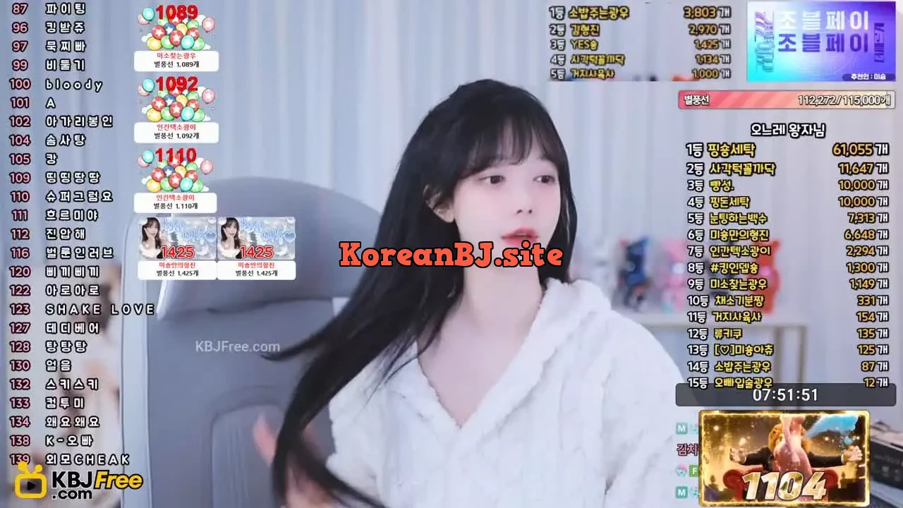 pms999_2026_02_11_20_22_30 – KoreanBJ.club