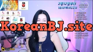 bebe9131_2026_02_10_12_01_45 – KoreanBJ.club