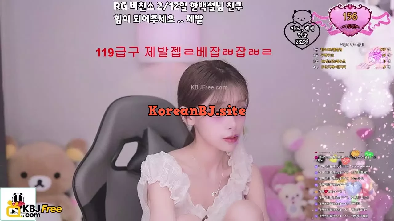 e5e5e5e_2026_02_09_18_43_00 – KoreanBJ.club