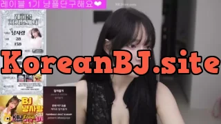 luvvv1004_2026_02_07_12_40_45 – KoreanBJ.club