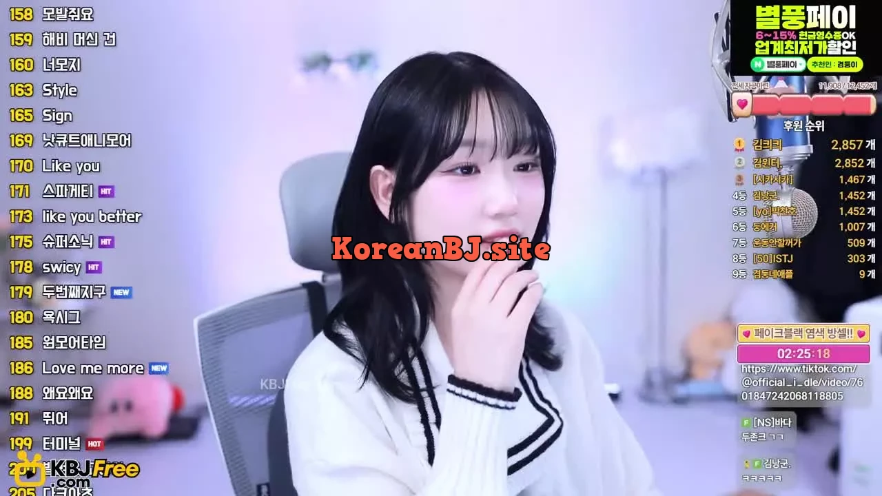 jyurim99_2026_02_06_11_32_15 – KoreanBJ.club