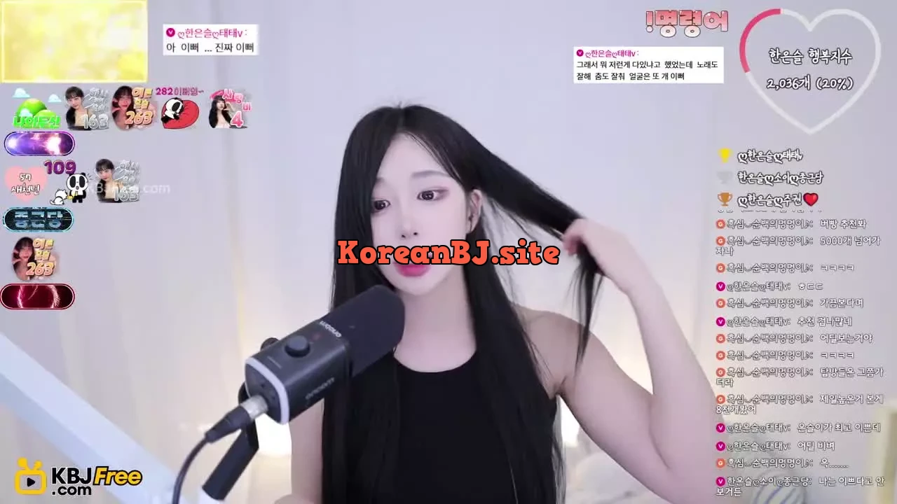 hanalove_2026_02_06_14_04_15 – KoreanBJ.club
