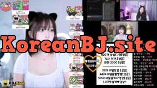 ols3_2026_02_13_01_45_45 – KoreanBJ.club