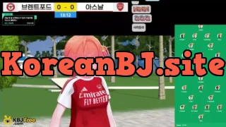 yoonesaem_2026_02_12_19_14_15 – KoreanBJ.club