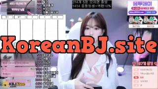 bobagai_2026_02_12_15_04_45 – KoreanBJ.club