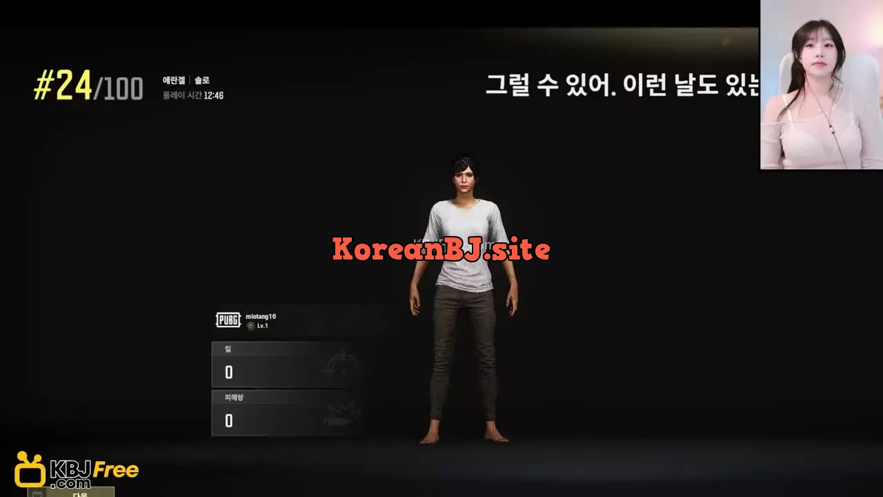 juju0228_2026_02_13_14_07_45 – KoreanBJ.club