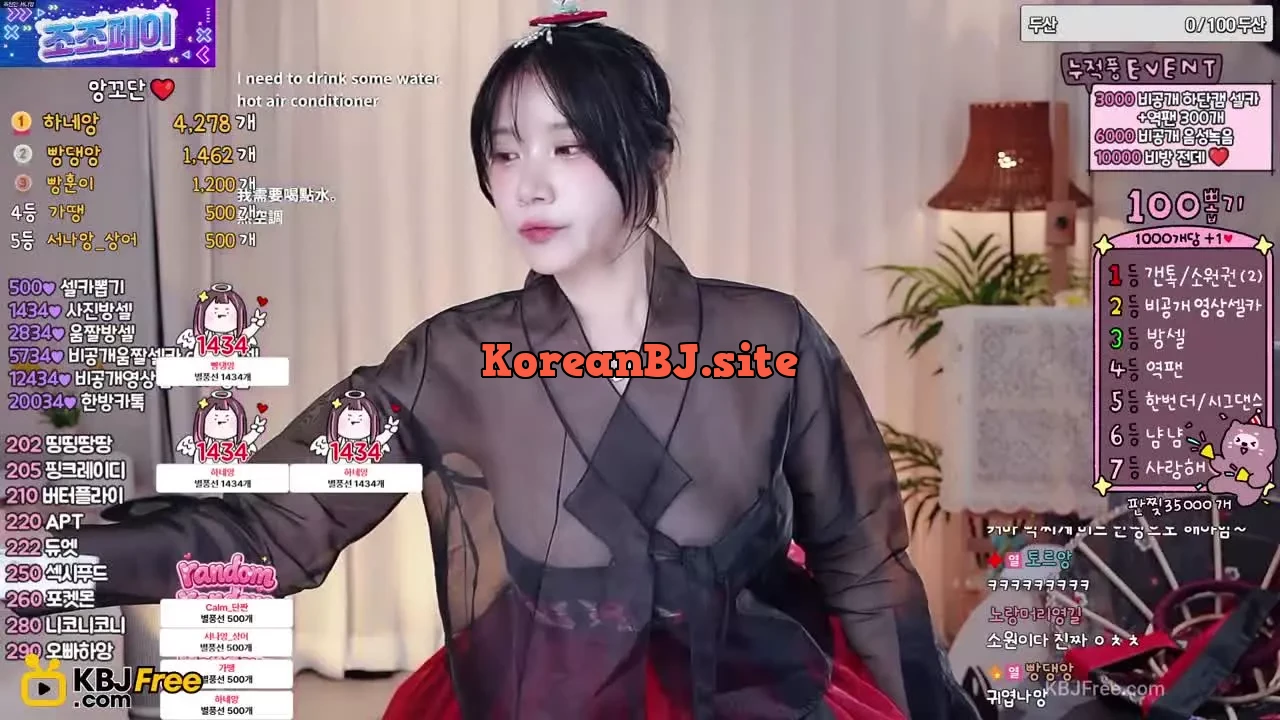 sunaang_2026_02_13_09_32_15 – KoreanBJ.club