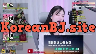 dbflaroq_2026_02_11_09_12_30 – KoreanBJ.club