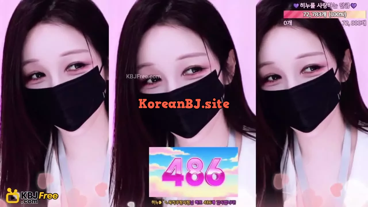heenoo_2026_02_14_11_03_45 – KoreanBJ.club