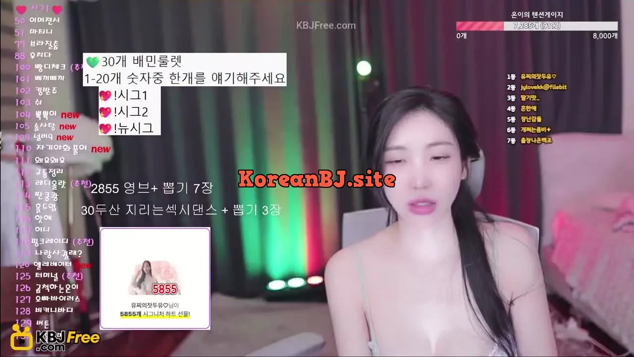 loveu22_2026_02_09_15_04_30 – KoreanBJ.club