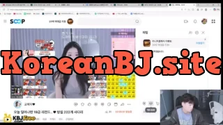 dgf999_2026_02_12_16_26_15 – KoreanBJ.club