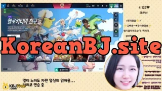 2080907329@ka_2026_02_11_20_03_00 – KoreanBJ.club