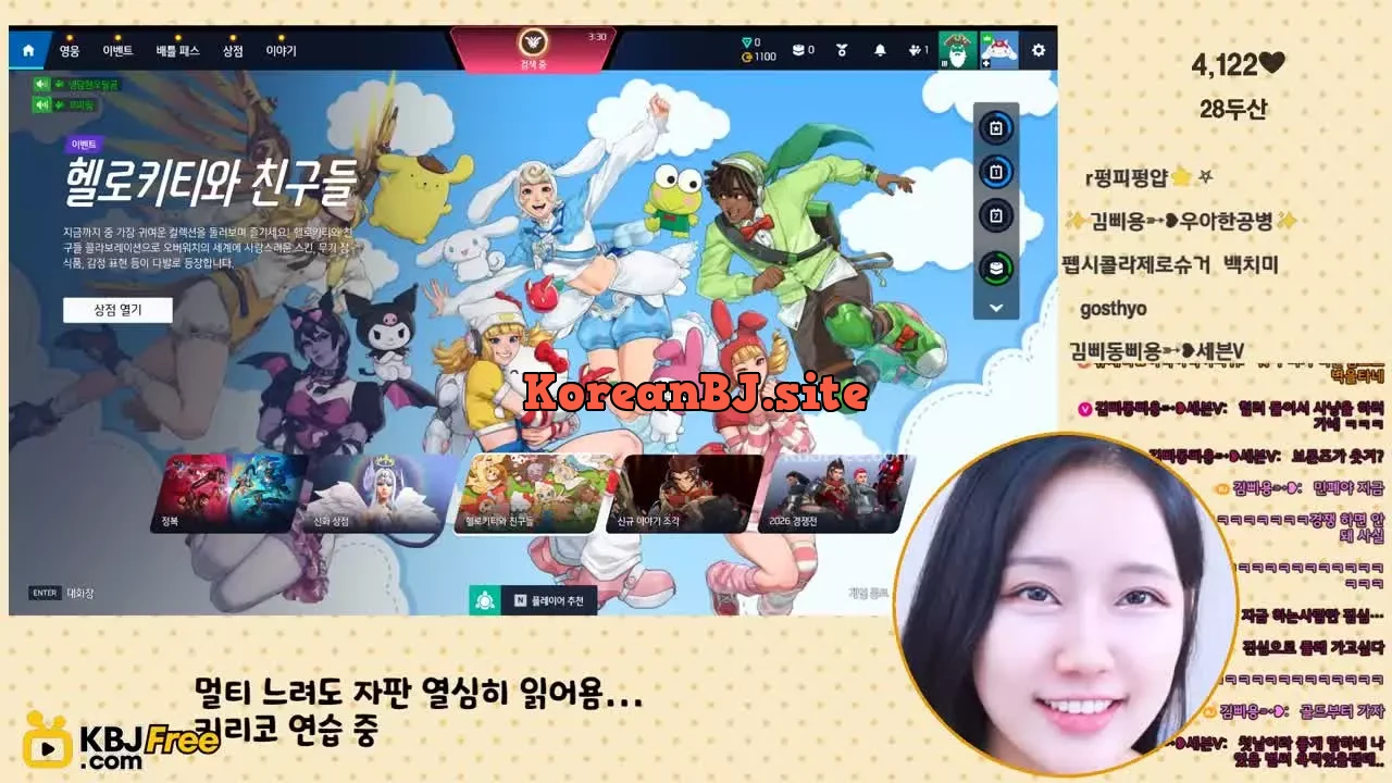 2080907329@ka_2026_02_11_20_03_00 – KoreanBJ.club