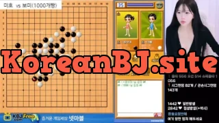 soonie1_2026_02_11_19_14_15 – KoreanBJ.club