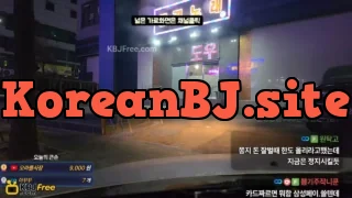 hotdoc1_2026_02_09_16_08_15 – KoreanBJ.club