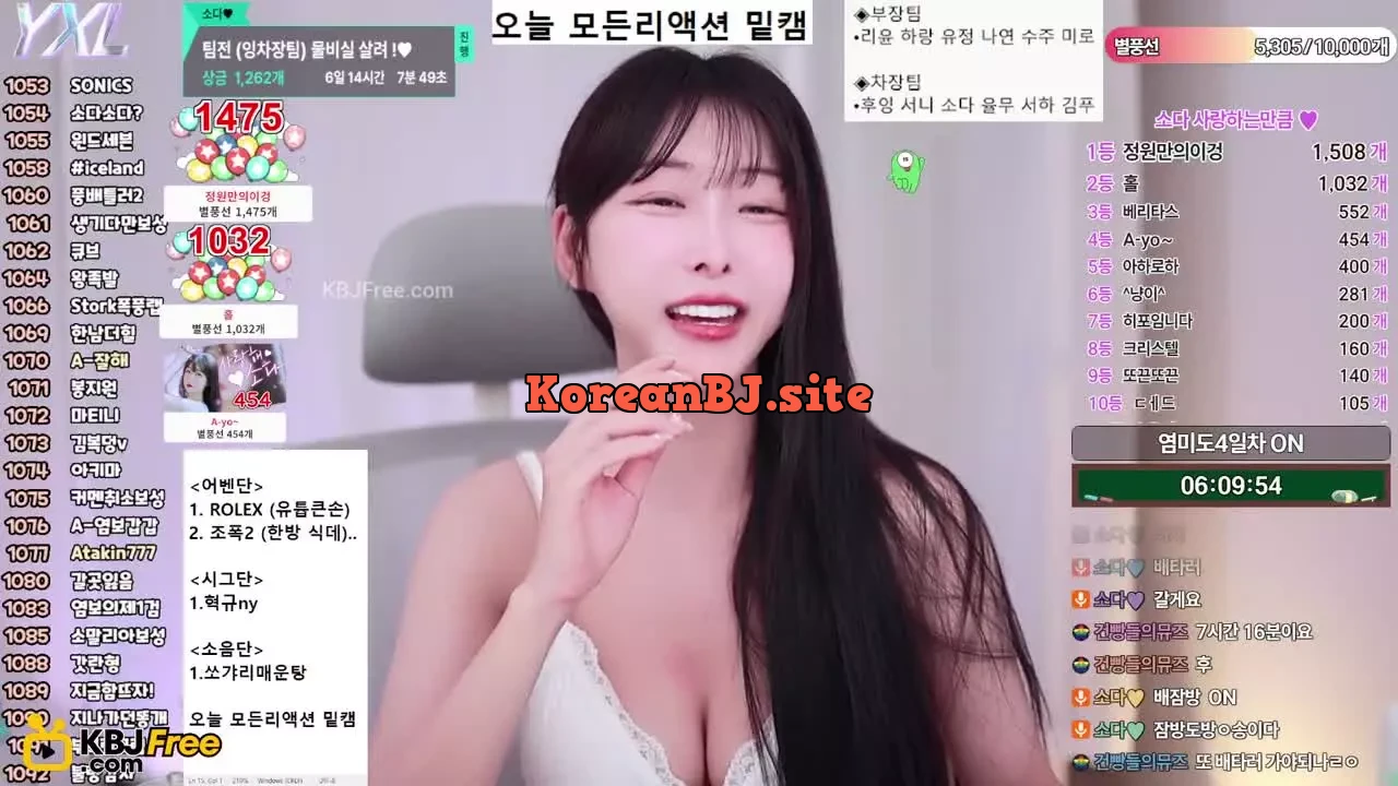 zbxlzzz_2026_02_10_01_35_15 – KoreanBJ.club
