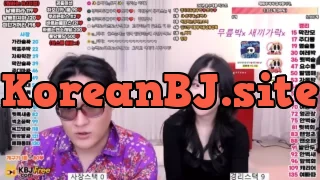 eminem8_2026_02_11_04_50_30 – KoreanBJ.club
