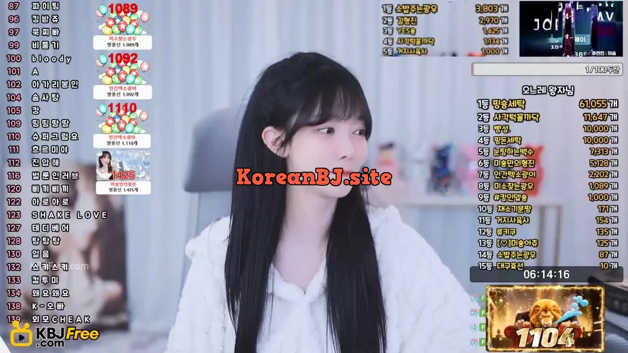 pms999_2026_02_11_19_07_15 – KoreanBJ.club